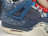  Air Jordan 4 SE “Sashiko 