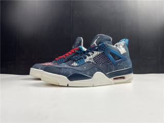 Air Jordan 4 SE “Sashiko 