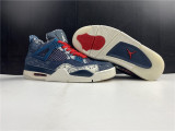  Air Jordan 4 SE “Sashiko 