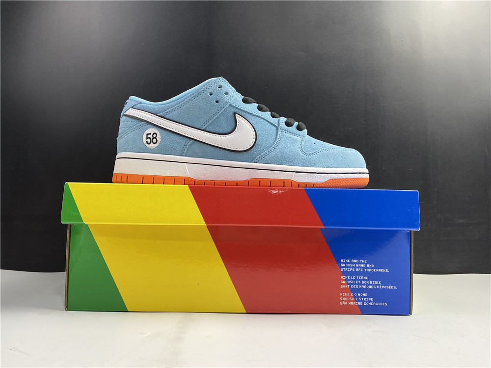 nike sb club 58 gulf