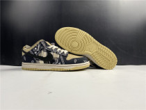 Travis Scott x Nike SB Dunk Low TS CT5053-001H