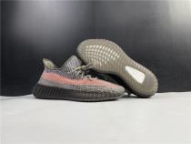 Yeezy Boost 350 V2 “Ash Stone”