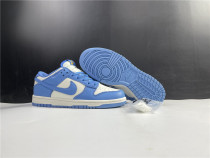 Nike Dunk Low Huohga