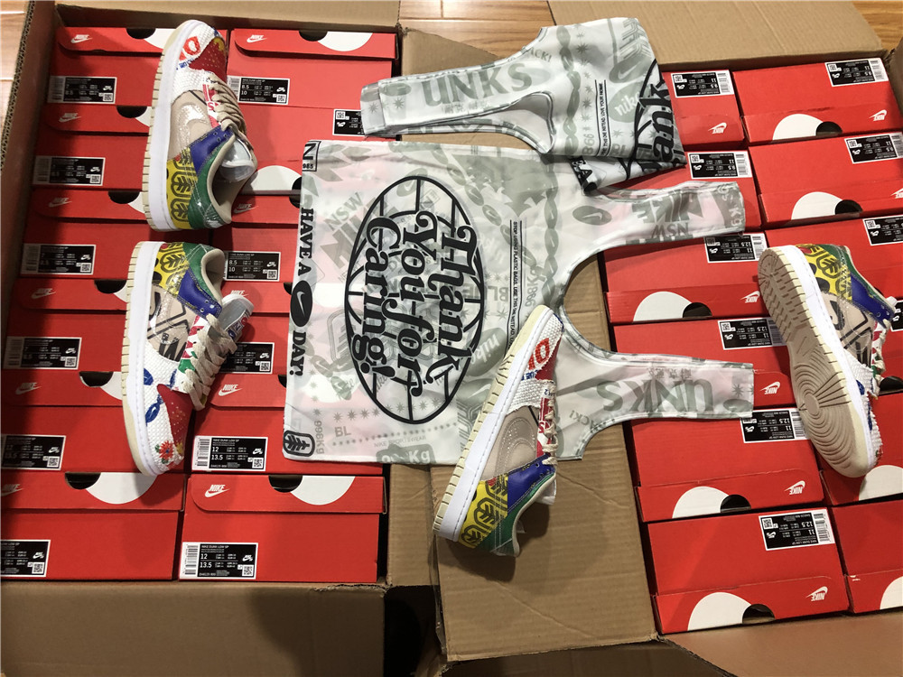 sb dunk thank you for caring