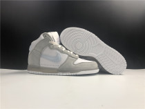 Slam Jam x Nike Dunk Hig Dunk