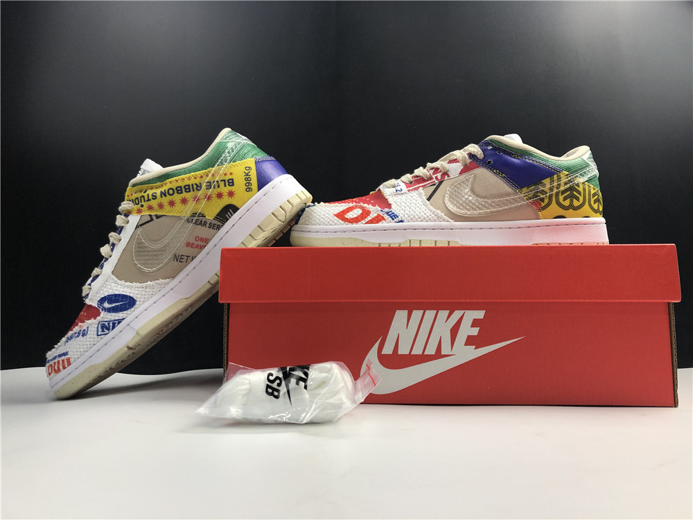 nike dunk low thank you for caring release date