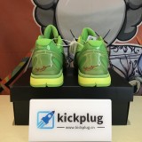 Grinch Kobe