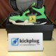 Air Jordan 4 “Manila” 