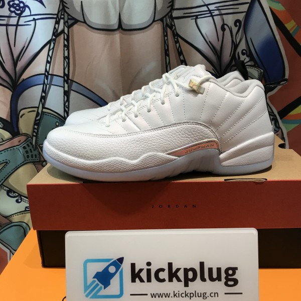 Air Jordan 12 Low “Lagoon Pulse” 