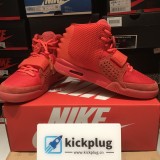 Air Yeezy 2 Red October 508214-660
