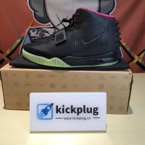 Air Yeezy 2 Solar Red
