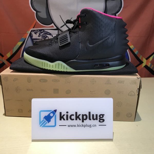 Air Yeezy 2 Solar Red