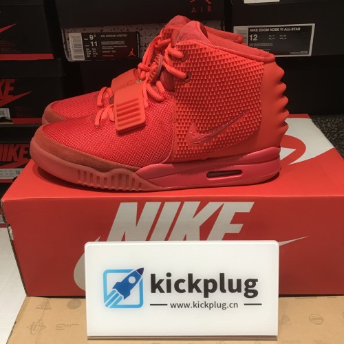 Air Yeezy 2 Red October 508214-660