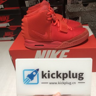 Air Yeezy 2 Red October 508214-660
