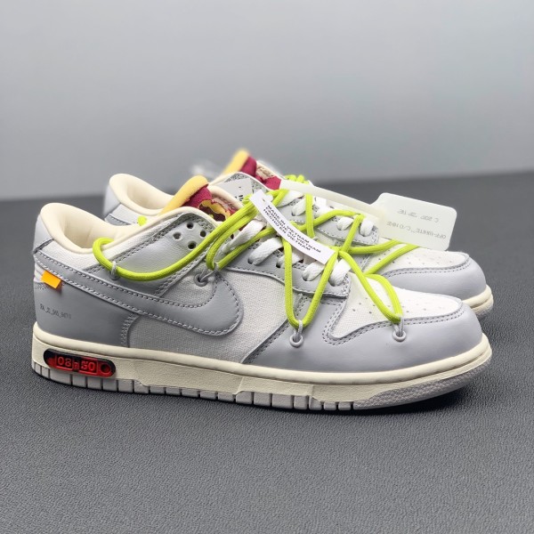Off-White x Futura x Dunk OW 