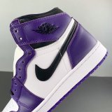 Air Jordan 1 High OG Court Purple