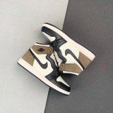 Air Jordan 1 High OG “Dark Mocha” 555088-105