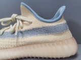 Yeezy Boost 350 V2 “LINEN” FY5158
