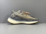  yeezy boost 380 MIST FX9764