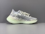  Yeezy Boost 380“Alien” FV3260