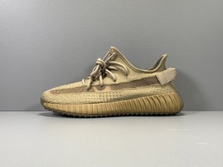 Yeezy Boost 350 V2 “EARTH” FX9033
