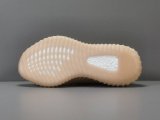 Yeezy Boost 350 V2 “LINEN” FY5158