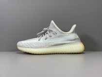 Yeezy Boost 350 V2 “YESHAY” FX4348