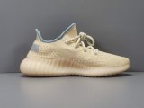 Yeezy Boost 350 V2 “LINEN” FY5158