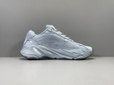 YEEZY BOOST 700 V2 “HOSBLU” FW8424