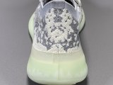  Yeezy Boost 380“Alien” FV3260