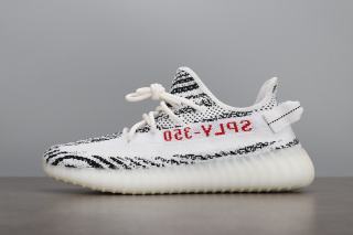 Yeezy Boost 350V2 “Zebra”