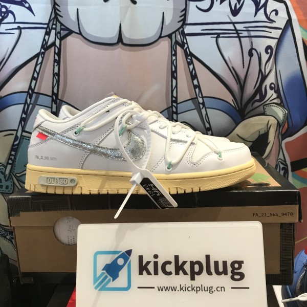 Off-White x Dunk Low “The 50” Collection