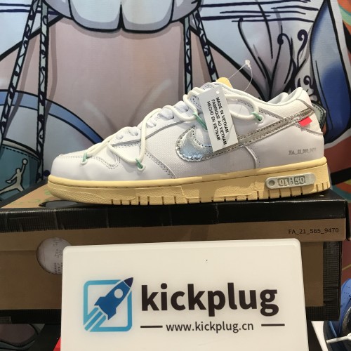 Off-White x Dunk Low “The 50” Collection