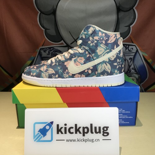 SB Dunk High “Hawaii” CZ2232-300