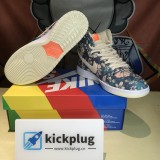 SB Dunk High “Hawaii” CZ2232-300