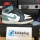 Air Jordan 1 High OG “Clay Green”