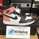 Air Jordan 1 High OG Rust Pink