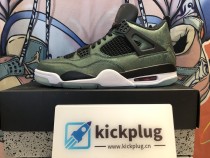  Air Jordan 4 “Green Laser”