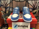 Dunk Low “University Blue” DD1391-102