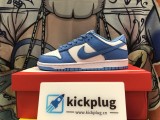Dunk Low “University Blue” DD1391-102