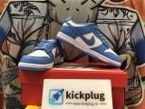 Dunk Low “University Blue” DD1391-102