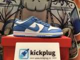Dunk Low “University Blue” DD1391-102