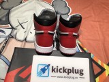 Air Jordan 1 Black Toe