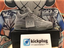 Air Jordan 4 Grey