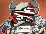 Air Jordan 1 Black Toe