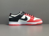 NBA X DUNK Low EMB ＂75th Anniversary＂ DD3363-100