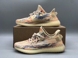 Yeezy Boost 350 V2 “MX Oat” GW3773 