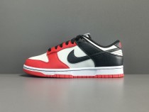 NBA X DUNK Low EMB ＂75th Anniversary＂ DD3363-100