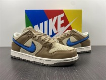 Dunk Low  Dark Driftwood 