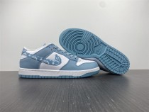 Dunk Low “ Blue Paisley ”